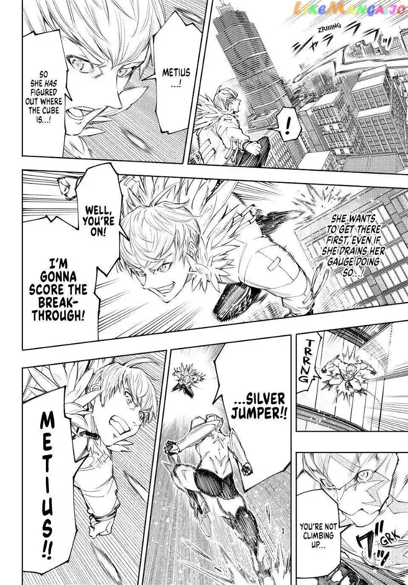 Shangri-La Frontier ~ Kusoge Hunter, Kamige ni Idoman to su~ Chapter 156 page 5