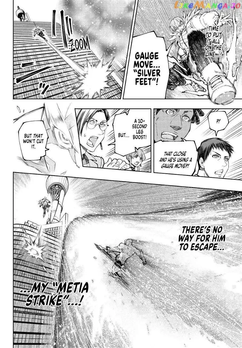 Shangri-La Frontier ~ Kusoge Hunter, Kamige ni Idoman to su~ Chapter 156 page 13