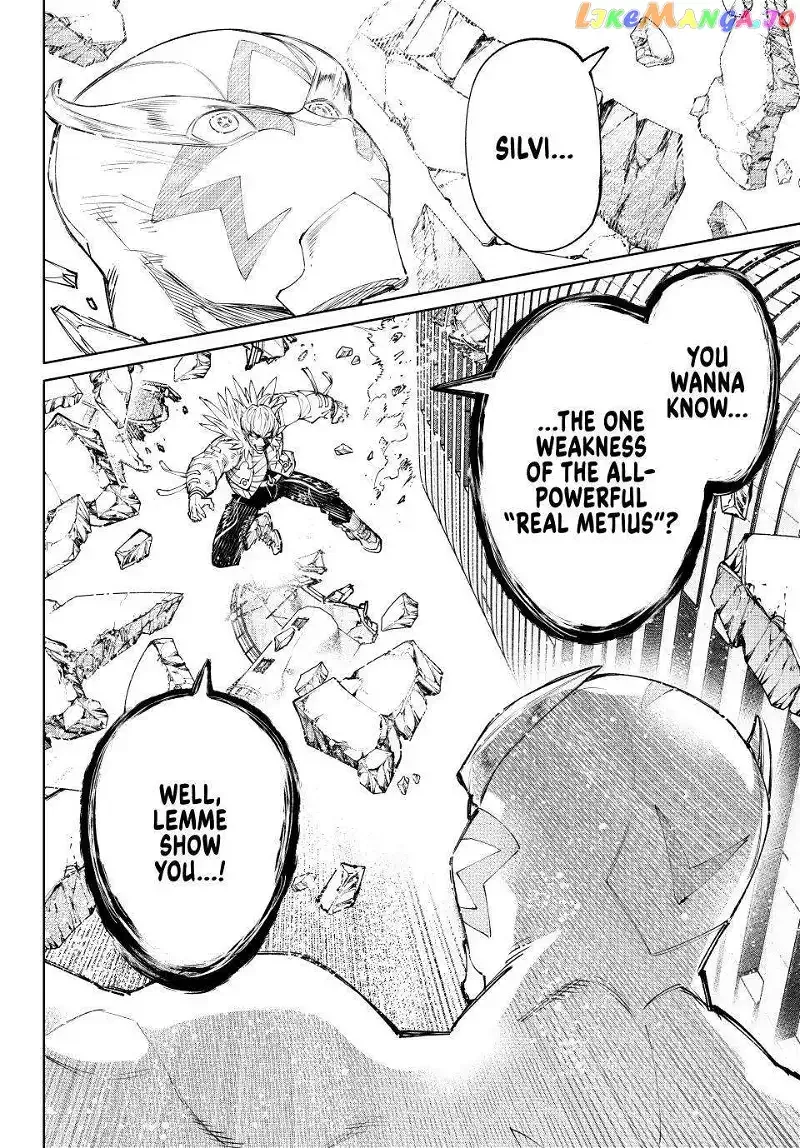 Shangri-La Frontier ~ Kusoge Hunter, Kamige ni Idoman to su~ Chapter 156 page 19
