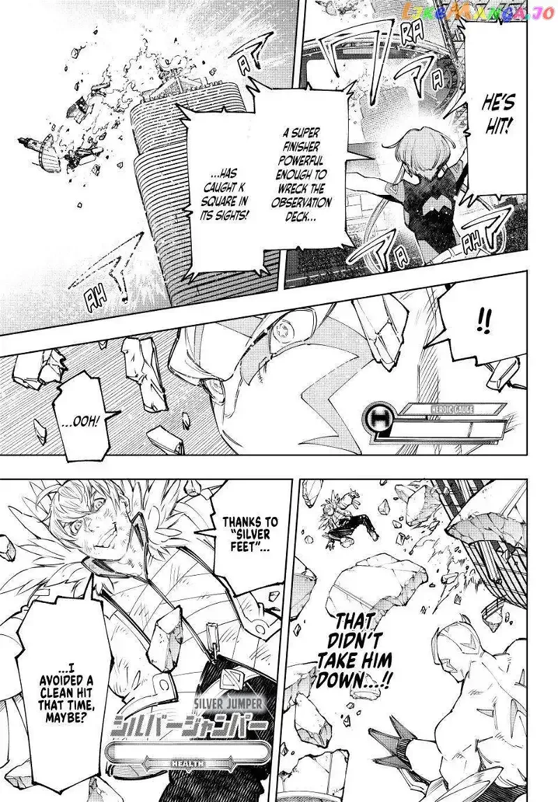 Shangri-La Frontier ~ Kusoge Hunter, Kamige ni Idoman to su~ Chapter 156 page 16