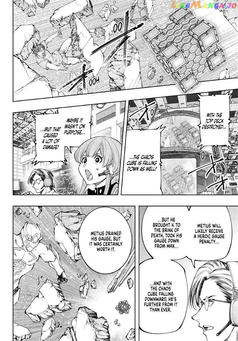 Shangri-La Frontier ~ Kusoge Hunter, Kamige ni Idoman to su~ Chapter 156 page 17