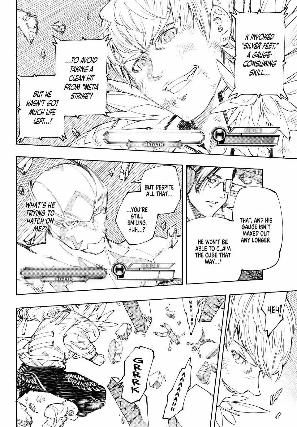 Shangri-La Frontier ~ Kusoge Hunter, Kamige ni Idoman to su~ Chapter 157 page 2