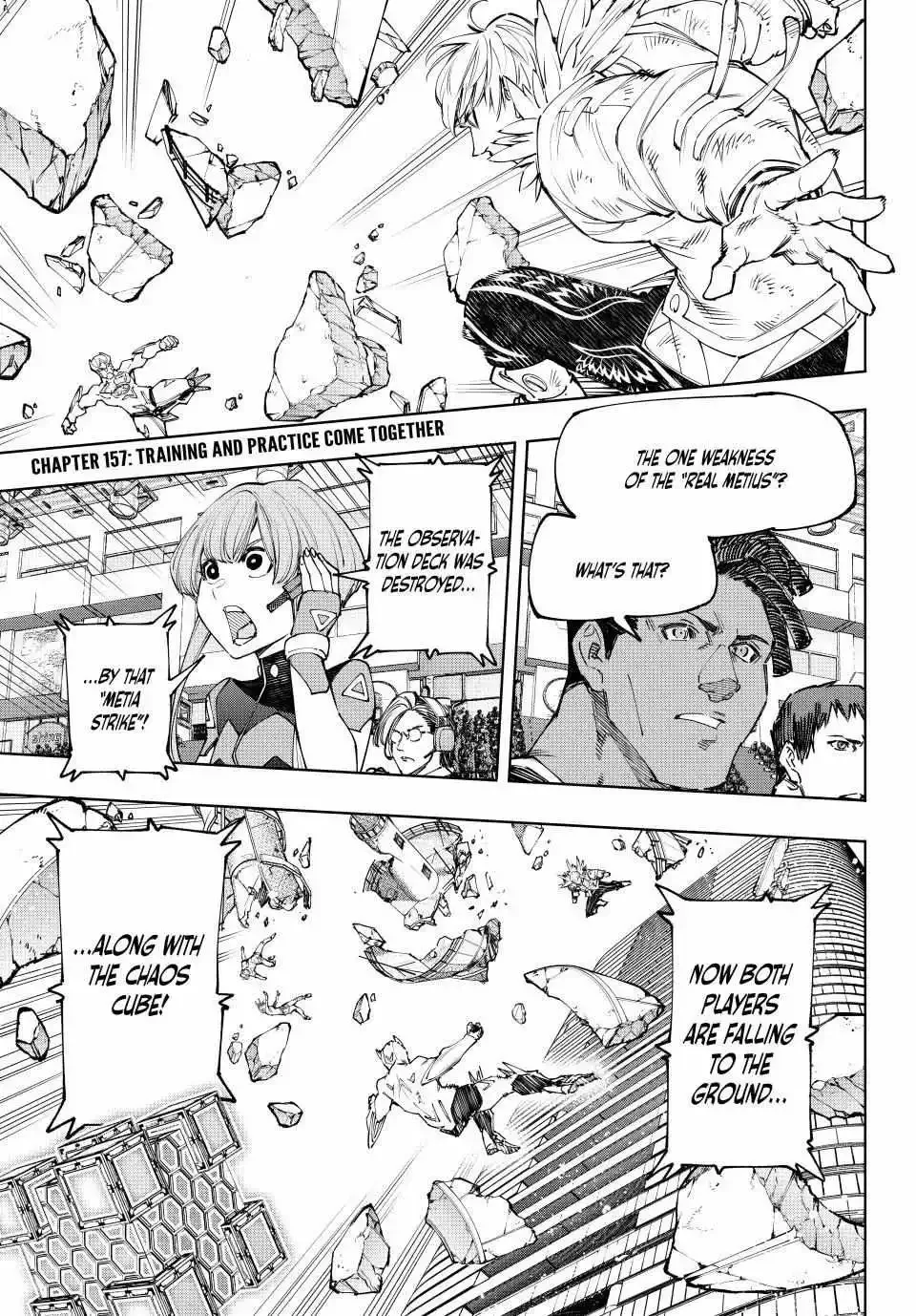 Shangri-La Frontier ~ Kusoge Hunter, Kamige ni Idoman to su~ Chapter 157 page 1