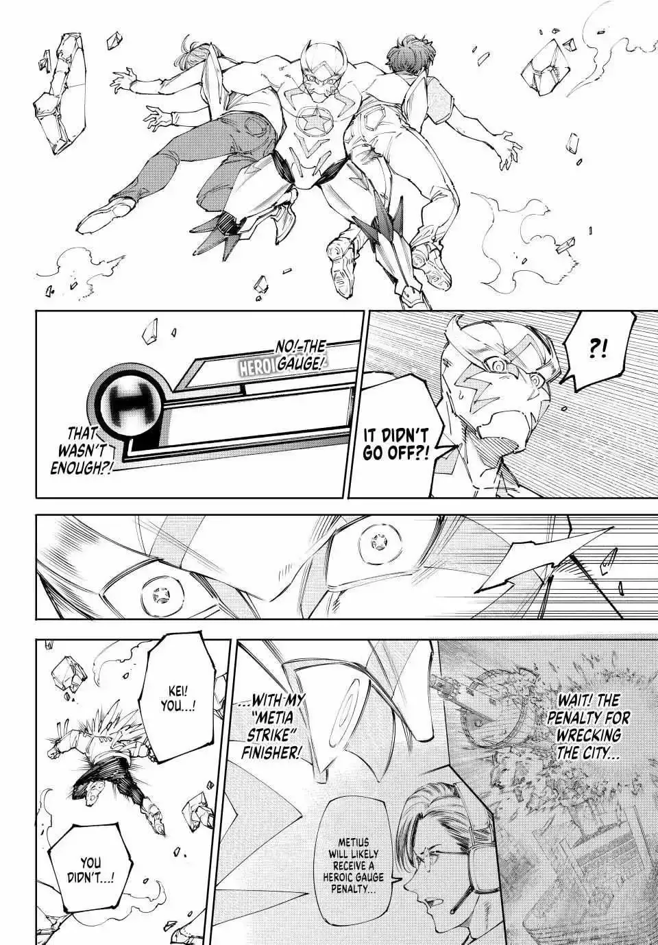 Shangri-La Frontier ~ Kusoge Hunter, Kamige ni Idoman to su~ Chapter 157 page 12