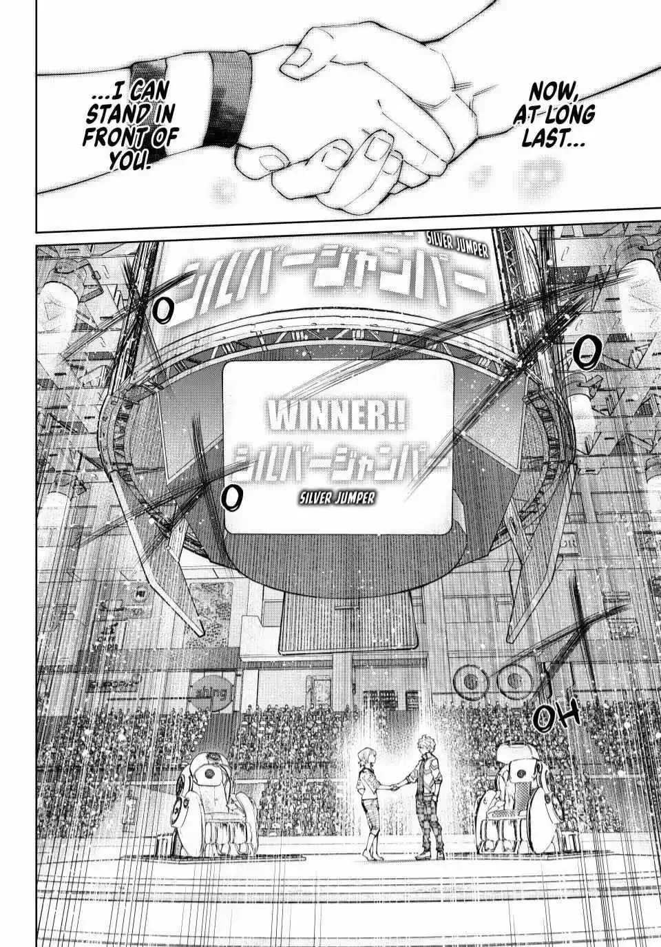 Shangri-La Frontier ~ Kusoge Hunter, Kamige ni Idoman to su~ Chapter 158 page 5