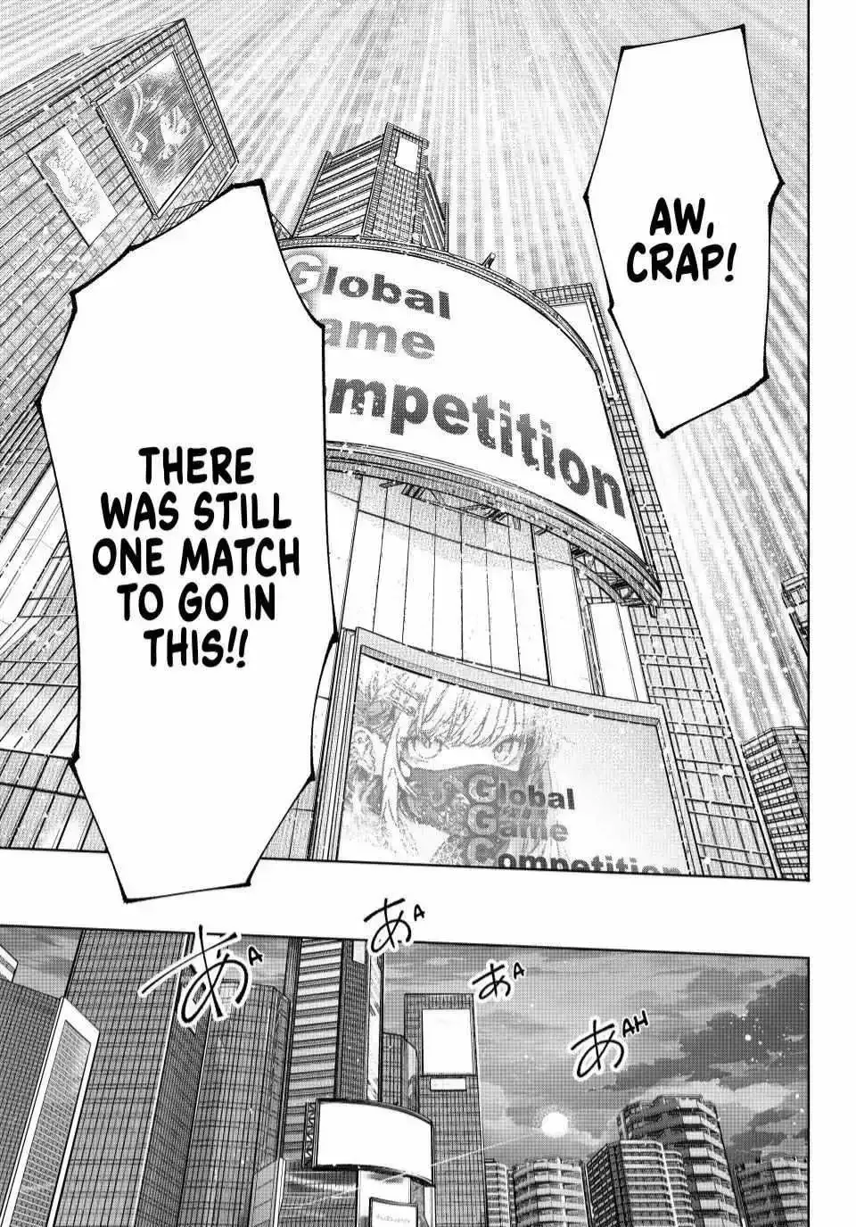 Shangri-La Frontier ~ Kusoge Hunter, Kamige ni Idoman to su~ Chapter 158 page 12
