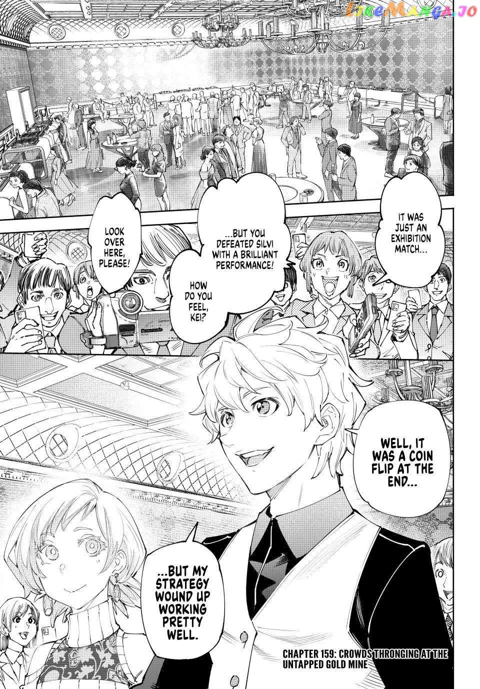Shangri-La Frontier ~ Kusoge Hunter, Kamige ni Idoman to su~ Chapter 159 page 1