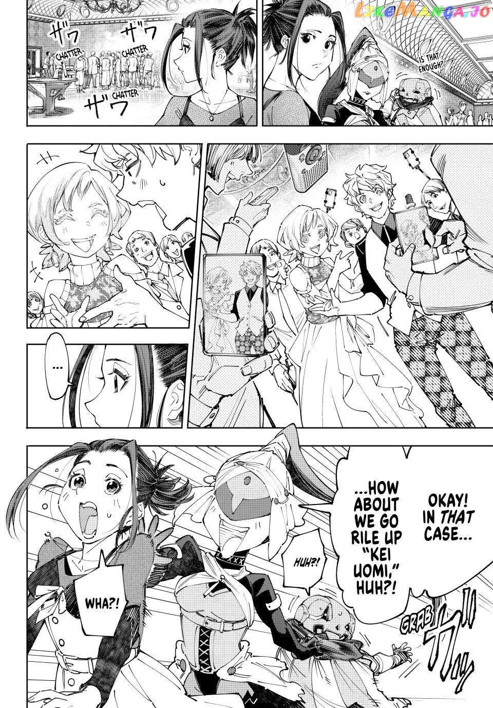 Shangri-La Frontier ~ Kusoge Hunter, Kamige ni Idoman to su~ Chapter 159 page 6