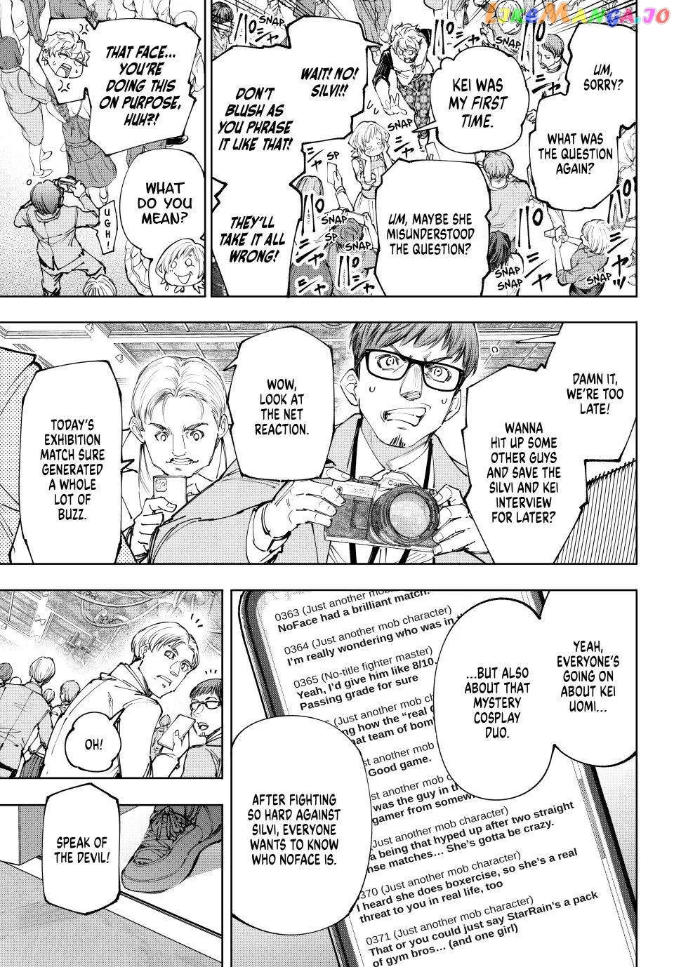 Shangri-La Frontier ~ Kusoge Hunter, Kamige ni Idoman to su~ Chapter 159 page 3