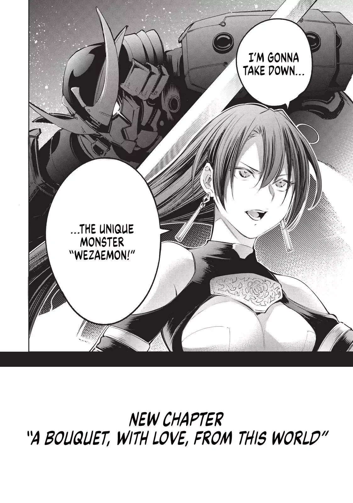 Shangri-La Frontier ~ Kusoge Hunter, Kamige ni Idoman to su~ Chapter 16 page 18