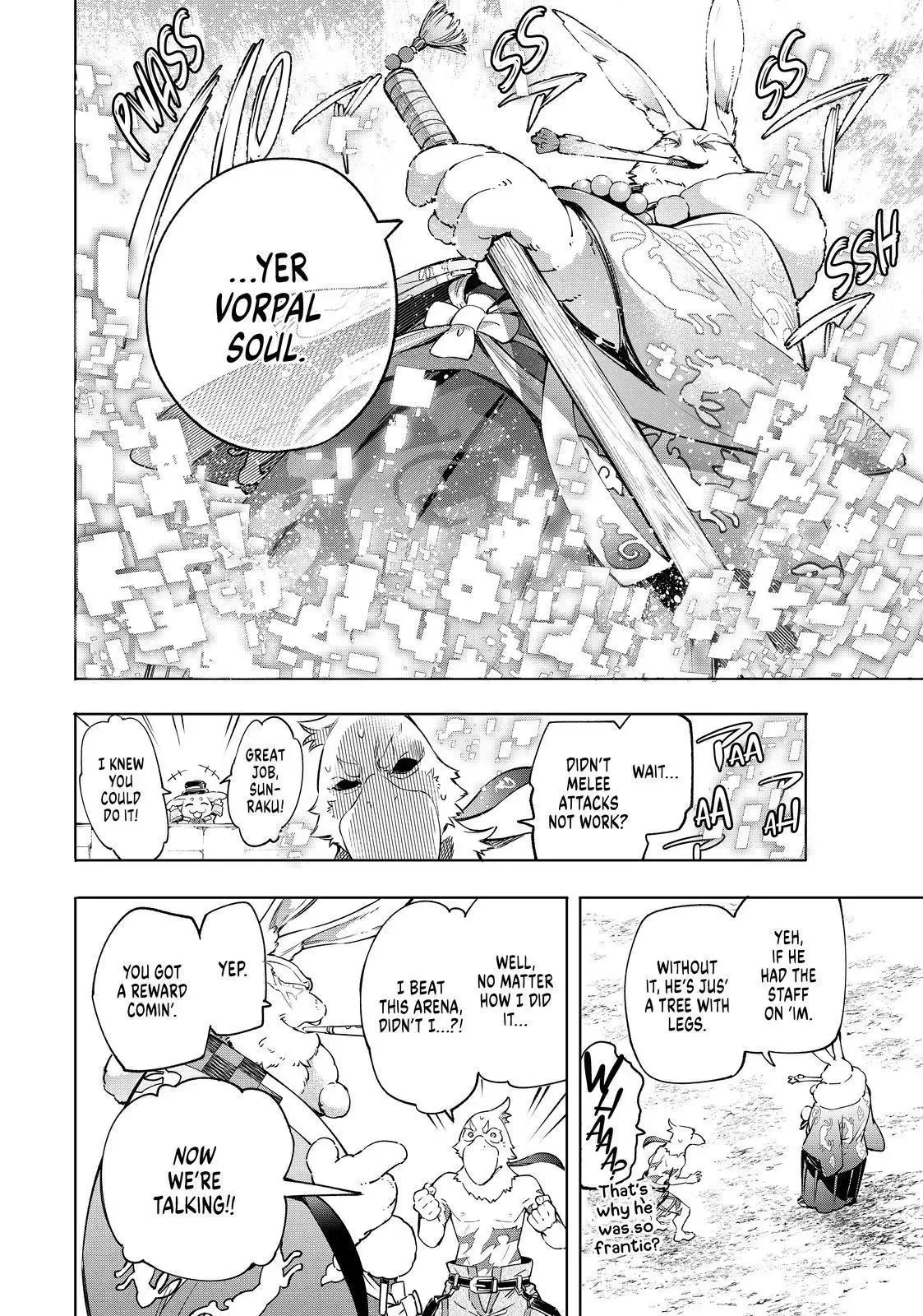 Shangri-La Frontier ~ Kusoge Hunter, Kamige ni Idoman to su~ Chapter 16 page 10
