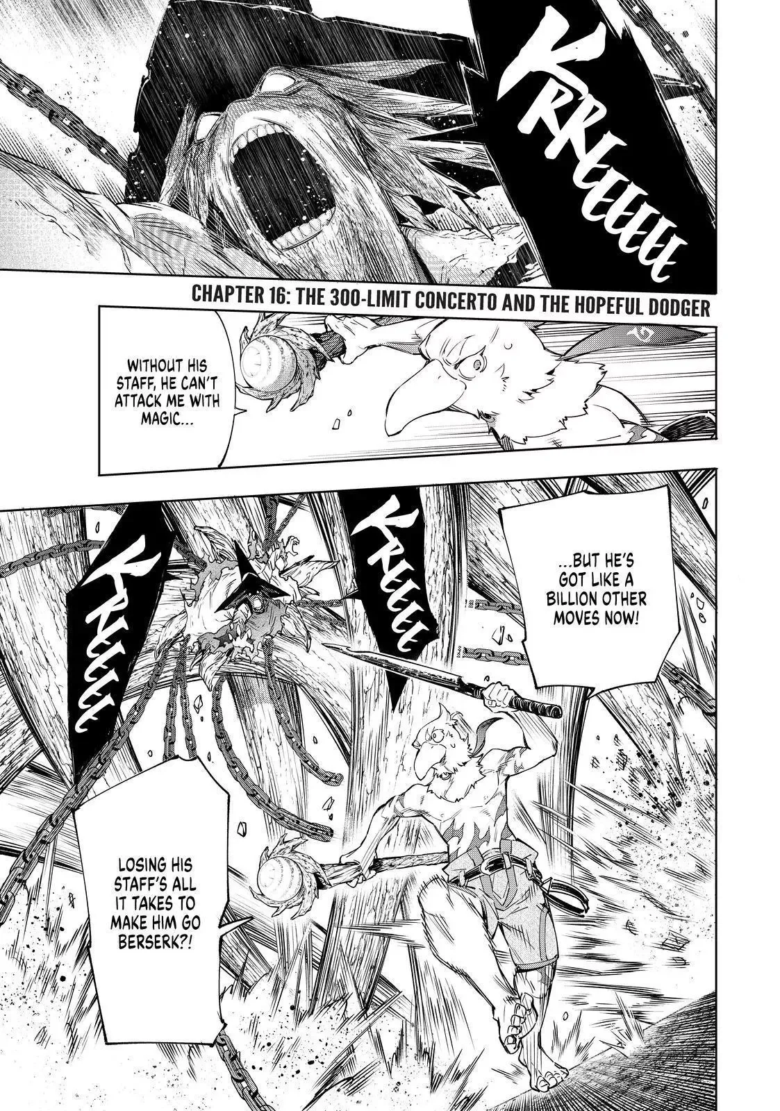 Shangri-La Frontier ~ Kusoge Hunter, Kamige ni Idoman to su~ Chapter 16 page 1