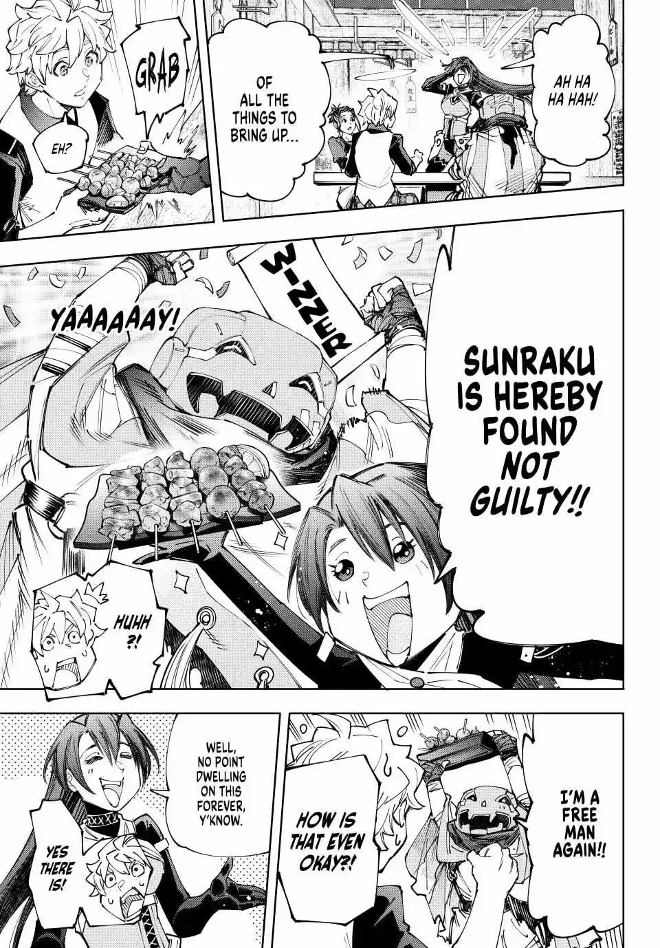 Shangri-La Frontier ~ Kusoge Hunter, Kamige ni Idoman to su~ Chapter 160 page 17