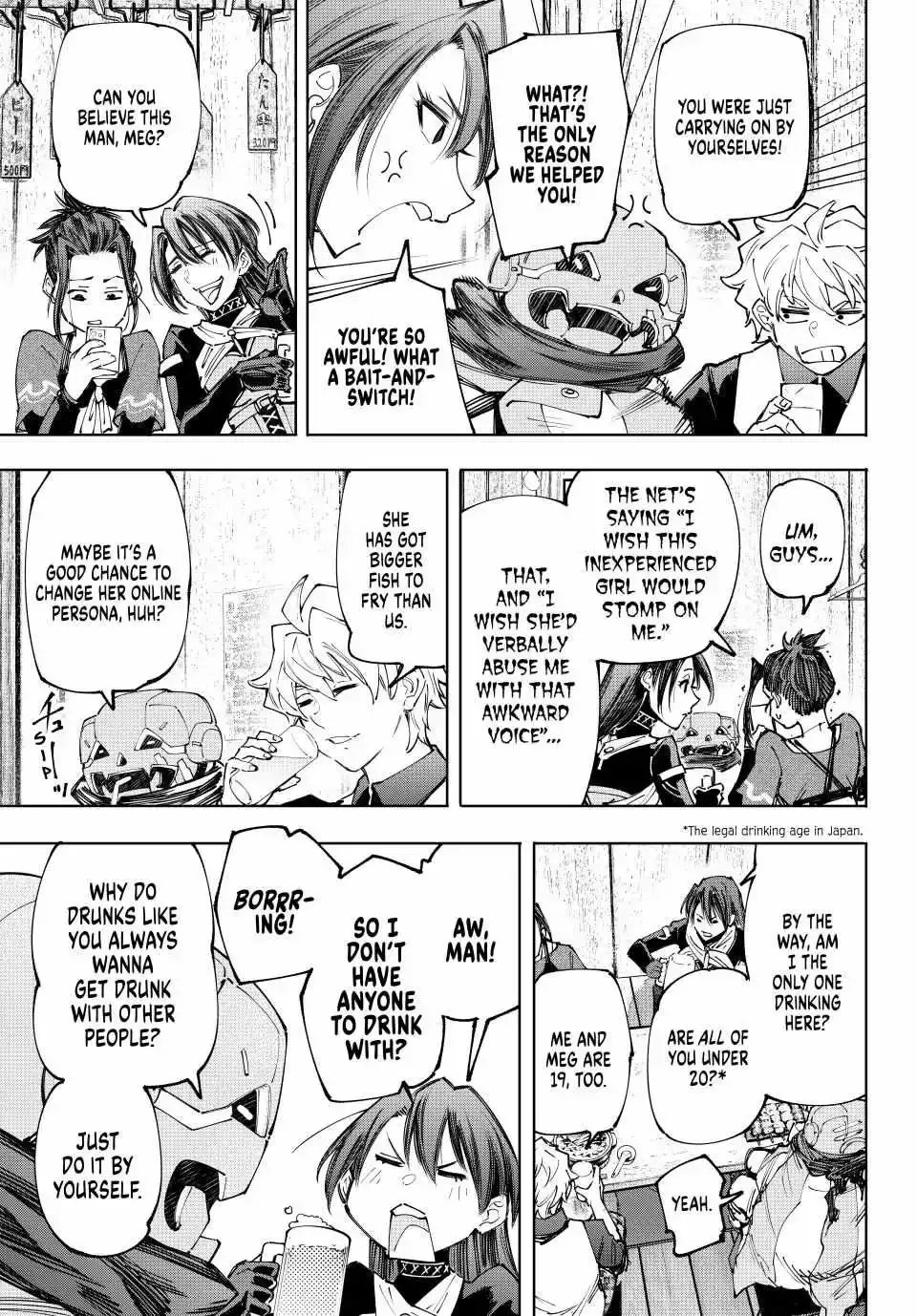 Shangri-La Frontier ~ Kusoge Hunter, Kamige ni Idoman to su~ Chapter 160 page 3