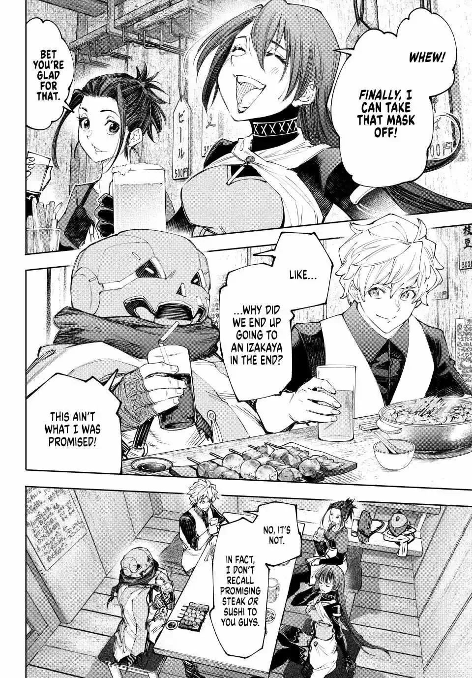 Shangri-La Frontier ~ Kusoge Hunter, Kamige ni Idoman to su~ Chapter 160 page 2