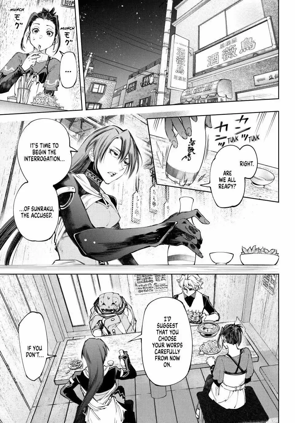 Shangri-La Frontier ~ Kusoge Hunter, Kamige ni Idoman to su~ Chapter 160 page 9