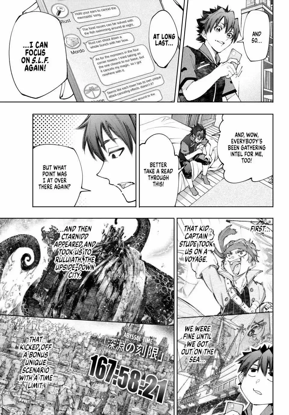 Shangri-La Frontier ~ Kusoge Hunter, Kamige ni Idoman to su~ Chapter 161 page 17