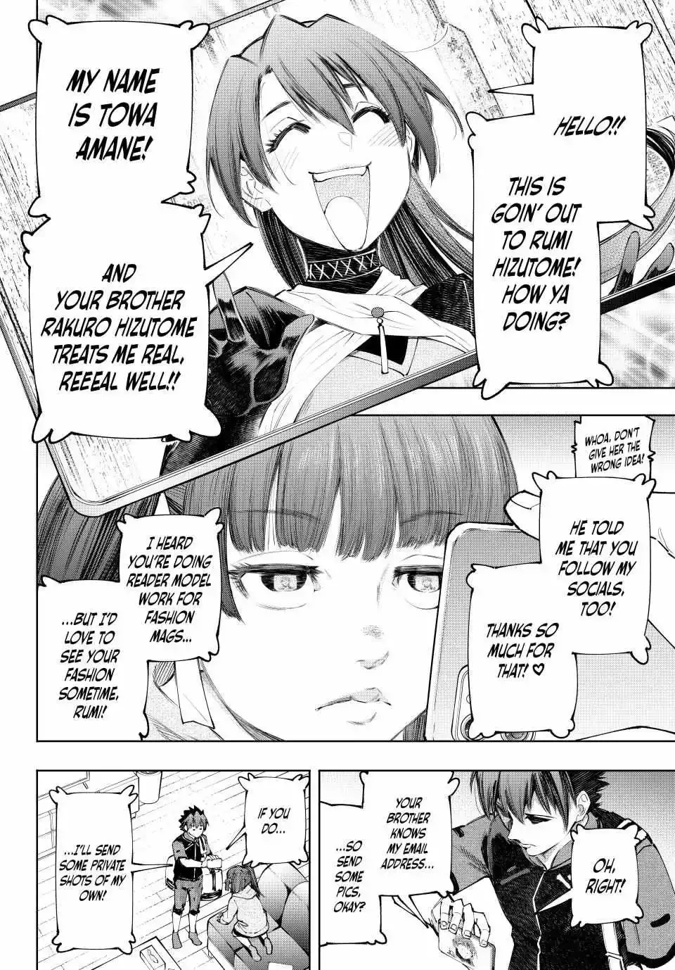 Shangri-La Frontier ~ Kusoge Hunter, Kamige ni Idoman to su~ Chapter 161 page 12