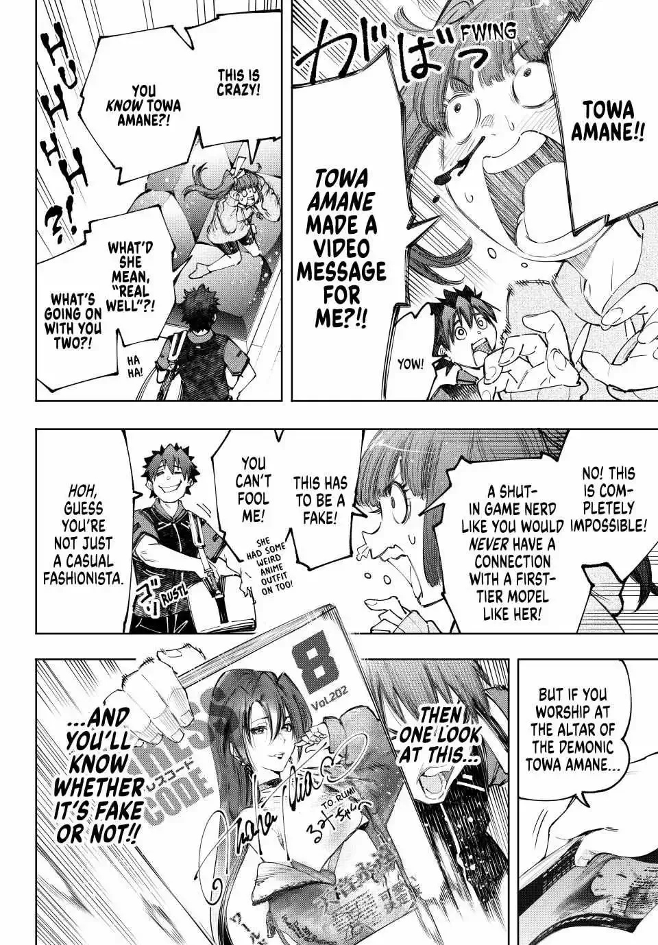Shangri-La Frontier ~ Kusoge Hunter, Kamige ni Idoman to su~ Chapter 161 page 14