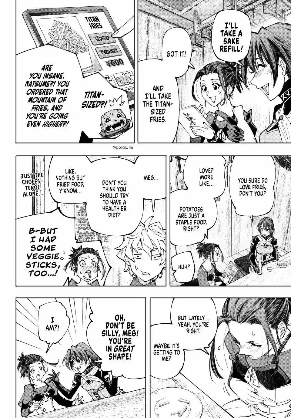 Shangri-La Frontier ~ Kusoge Hunter, Kamige ni Idoman to su~ Chapter 161 page 4