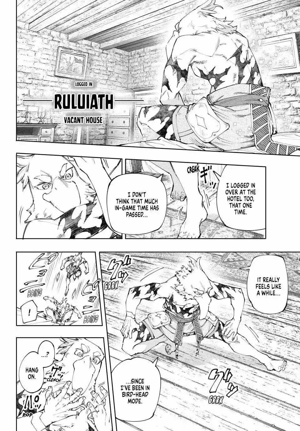 Shangri-La Frontier ~ Kusoge Hunter, Kamige ni Idoman to su~ Chapter 162 page 3