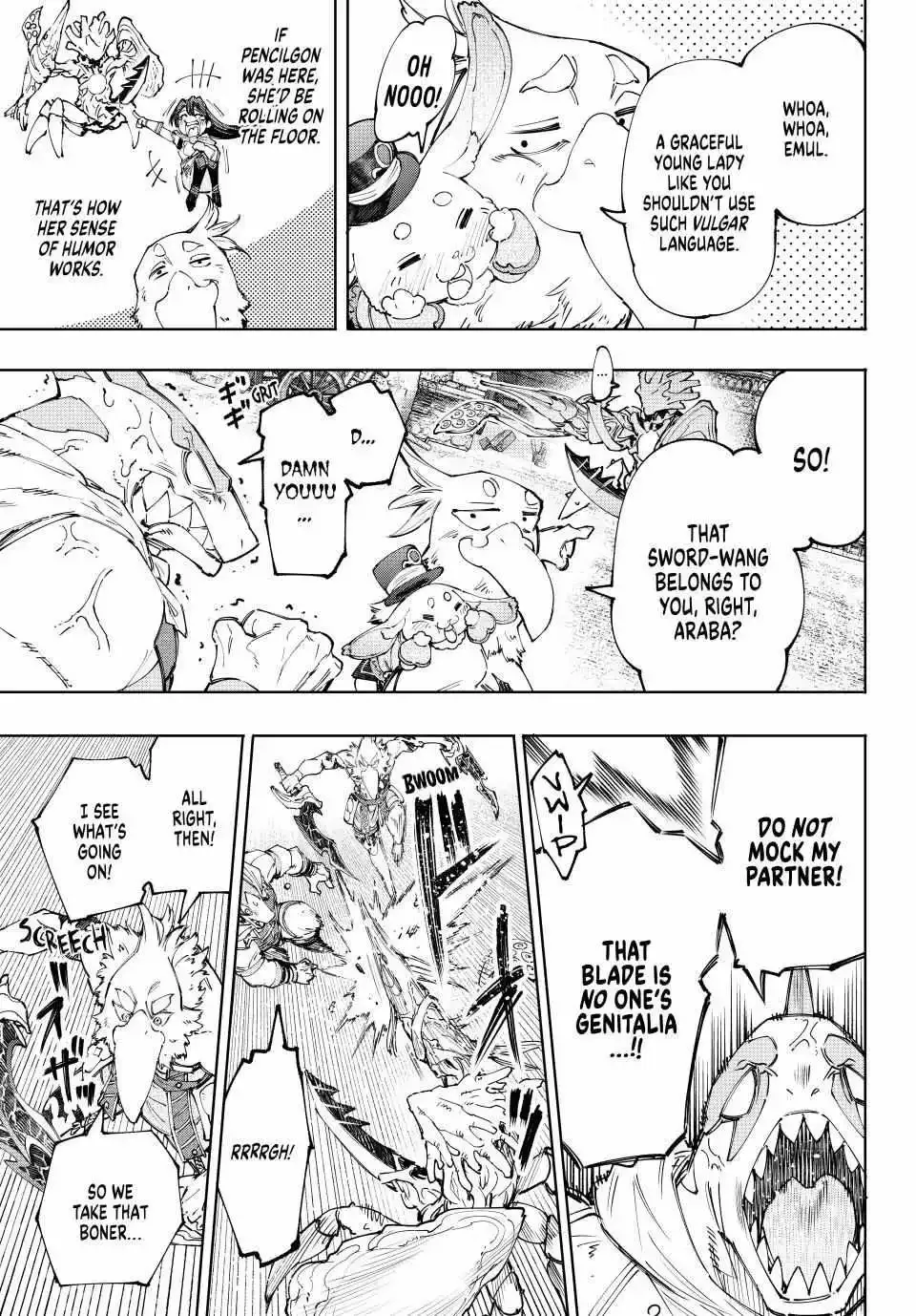 Shangri-La Frontier ~ Kusoge Hunter, Kamige ni Idoman to su~ Chapter 162 page 18