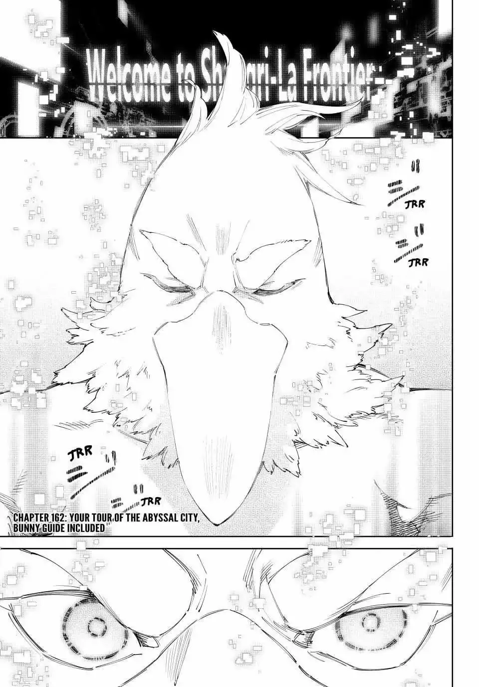 Shangri-La Frontier ~ Kusoge Hunter, Kamige ni Idoman to su~ Chapter 162 page 2