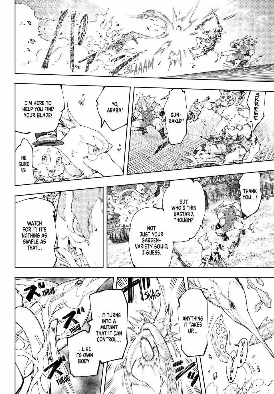 Shangri-La Frontier ~ Kusoge Hunter, Kamige ni Idoman to su~ Chapter 162 page 15