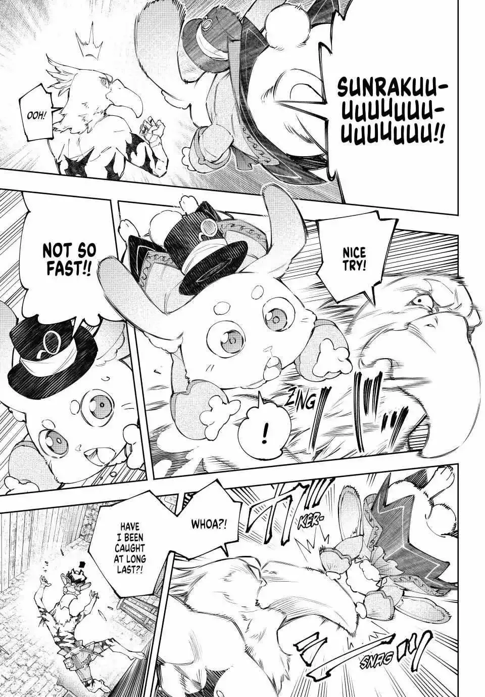Shangri-La Frontier ~ Kusoge Hunter, Kamige ni Idoman to su~ Chapter 162 page 4