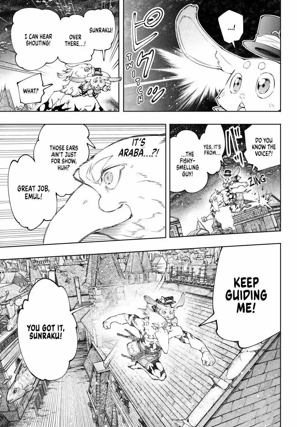 Shangri-La Frontier ~ Kusoge Hunter, Kamige ni Idoman to su~ Chapter 162 page 12