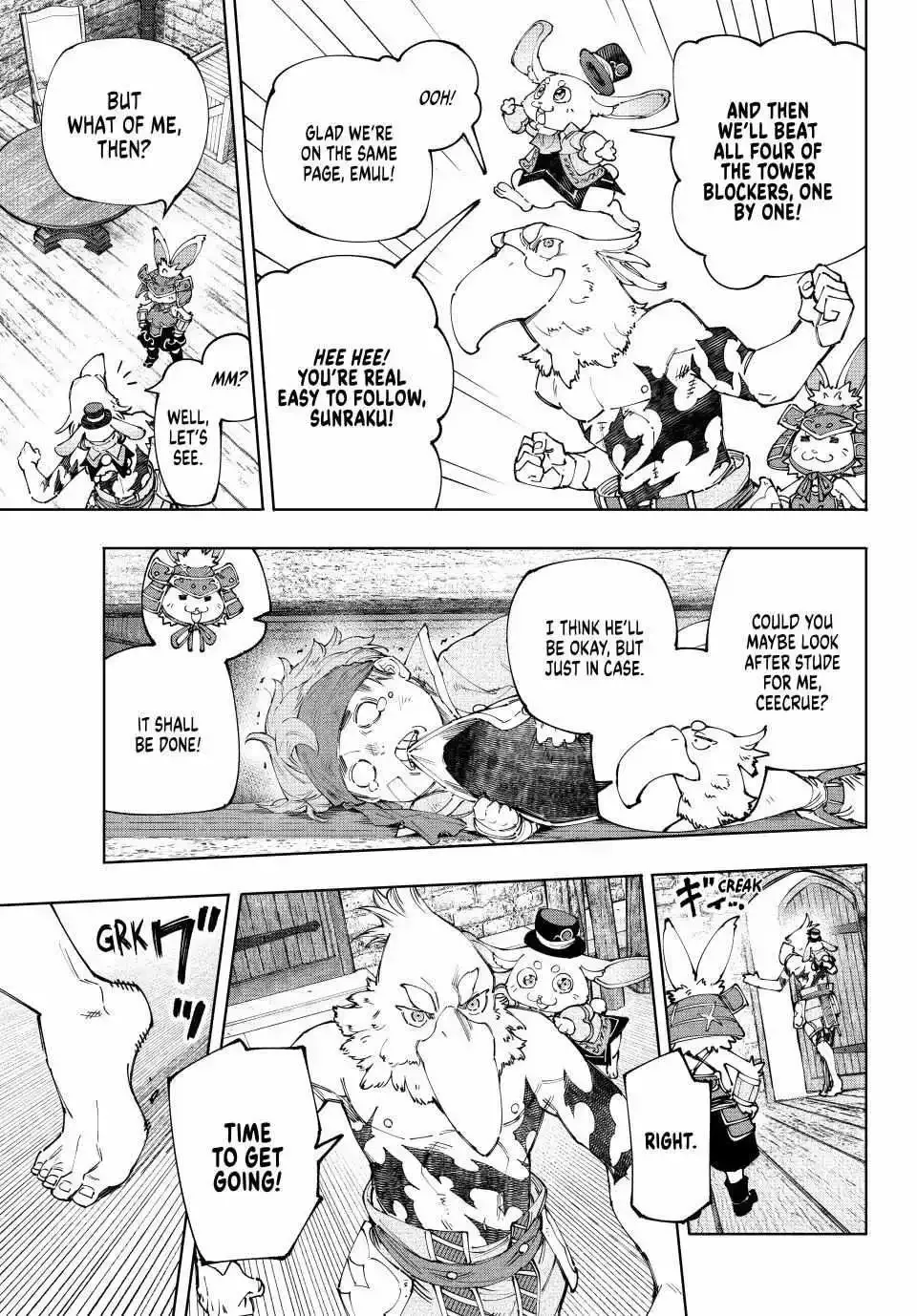 Shangri-La Frontier ~ Kusoge Hunter, Kamige ni Idoman to su~ Chapter 162 page 8