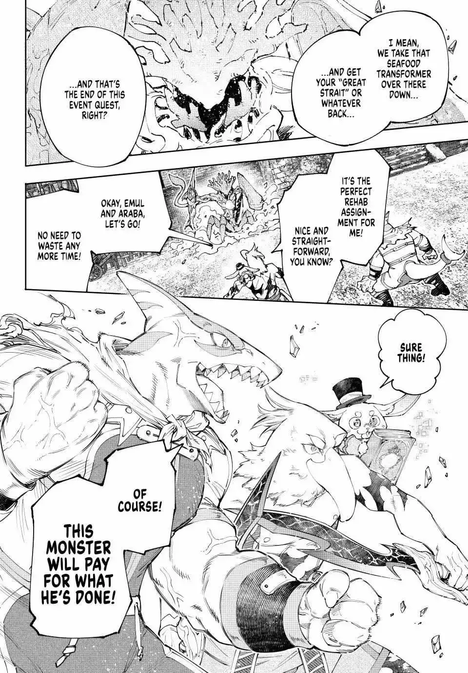 Shangri-La Frontier ~ Kusoge Hunter, Kamige ni Idoman to su~ Chapter 162 page 19