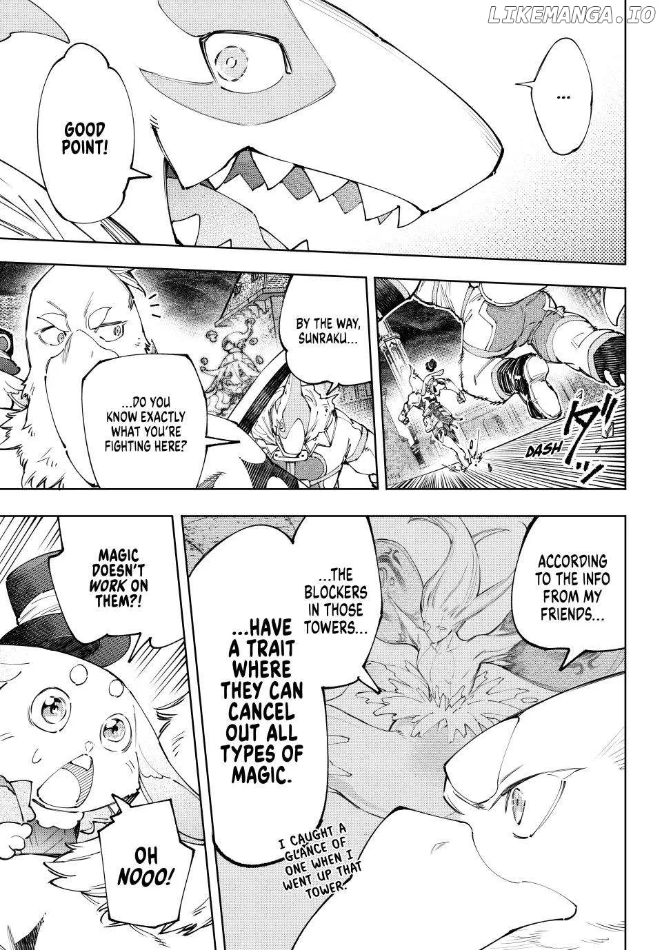 Shangri-La Frontier ~ Kusoge Hunter, Kamige ni Idoman to su~ Chapter 164 page 13