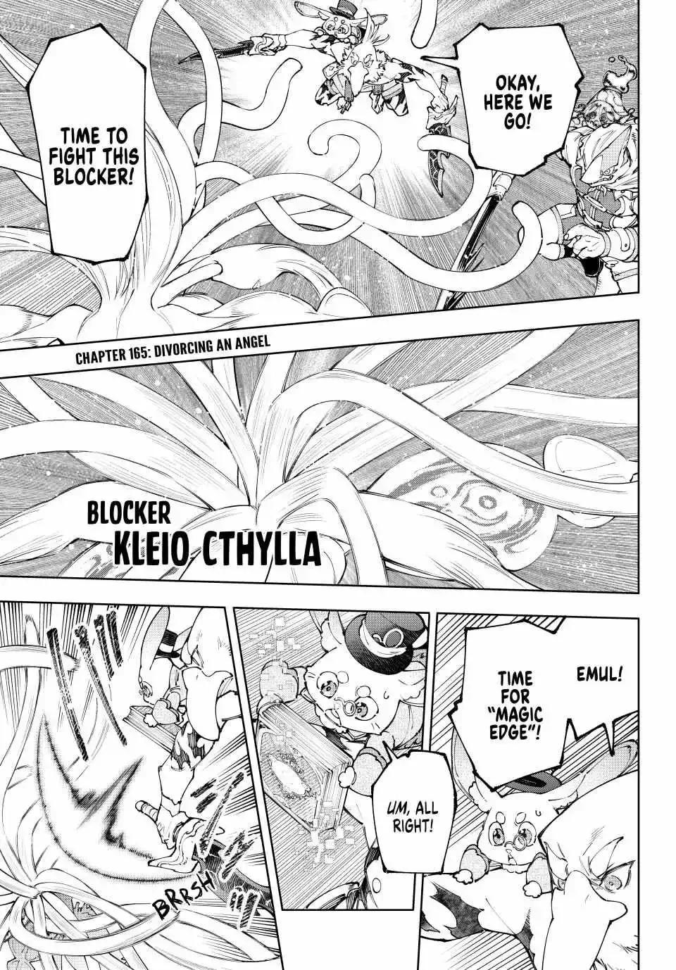 Shangri-La Frontier ~ Kusoge Hunter, Kamige ni Idoman to su~ Chapter 165 page 2