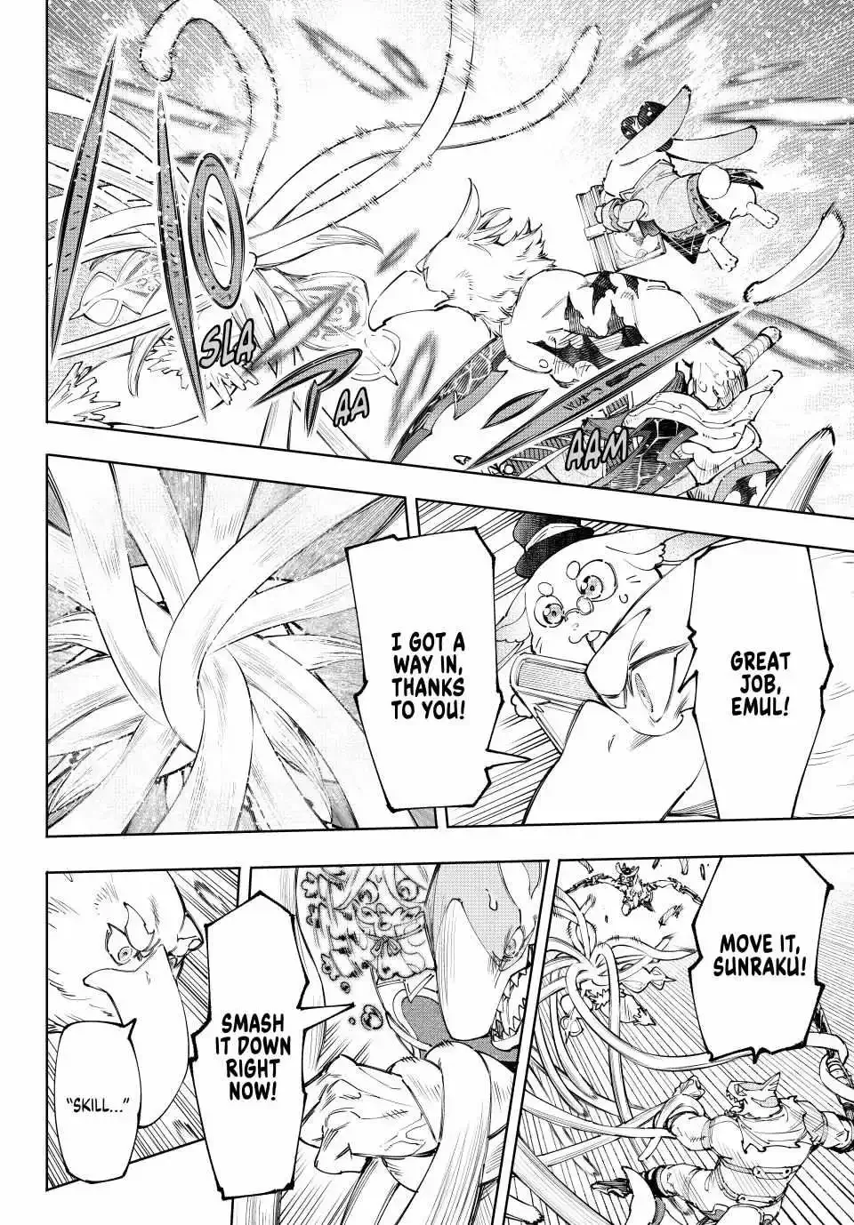 Shangri-La Frontier ~ Kusoge Hunter, Kamige ni Idoman to su~ Chapter 165 page 11