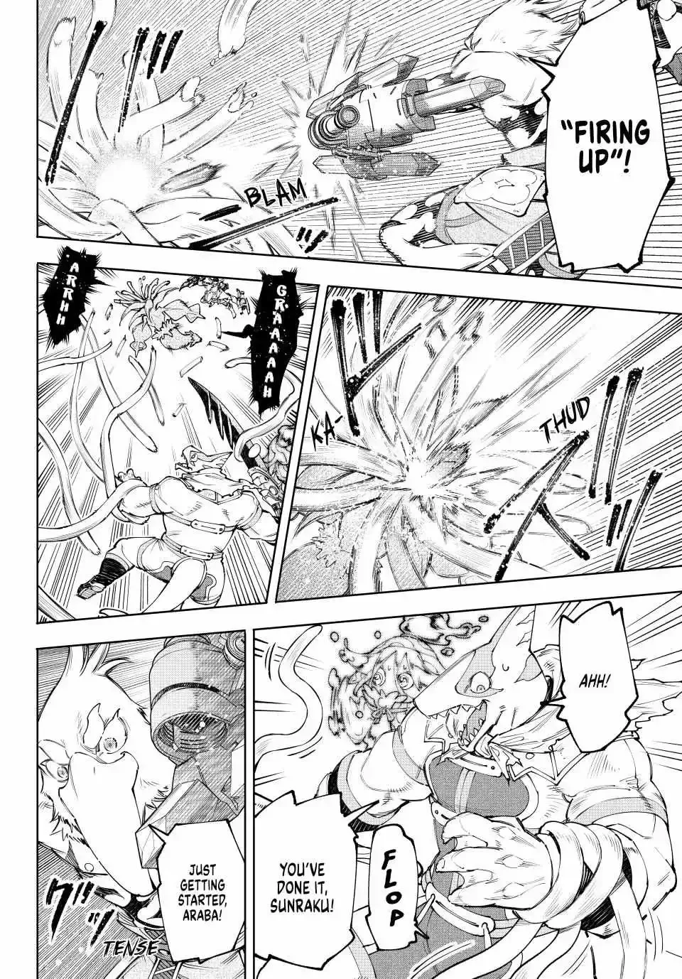 Shangri-La Frontier ~ Kusoge Hunter, Kamige ni Idoman to su~ Chapter 165 page 13