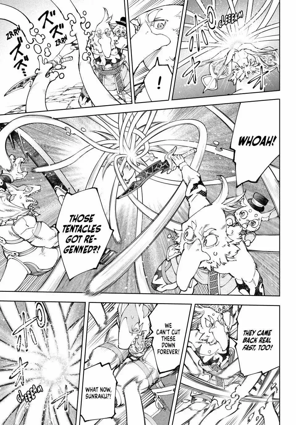 Shangri-La Frontier ~ Kusoge Hunter, Kamige ni Idoman to su~ Chapter 165 page 6