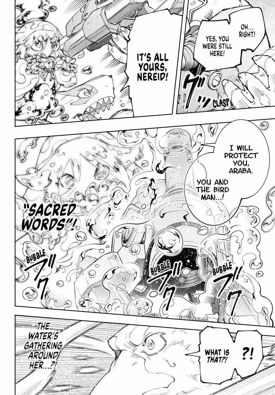 Shangri-La Frontier ~ Kusoge Hunter, Kamige ni Idoman to su~ Chapter 165 page 17