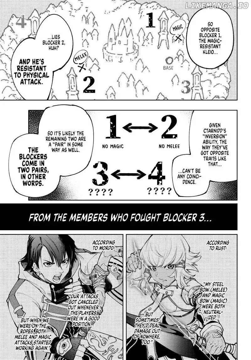 Shangri-La Frontier ~ Kusoge Hunter, Kamige ni Idoman to su~ Chapter 166 page 13
