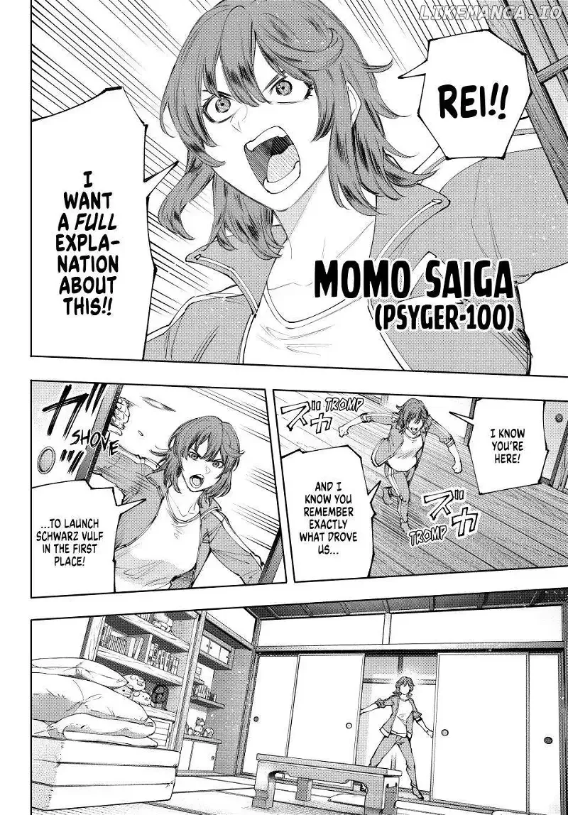 Shangri-La Frontier ~ Kusoge Hunter, Kamige ni Idoman to su~ Chapter 167 page 2