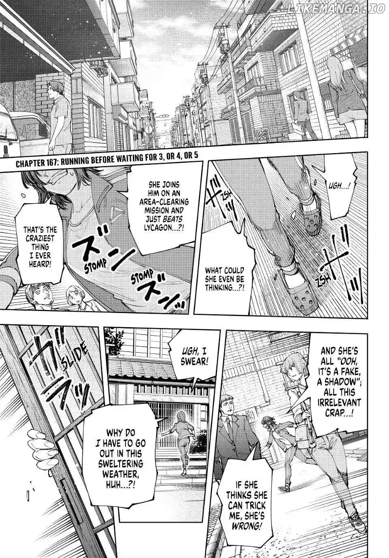 Shangri-La Frontier ~ Kusoge Hunter, Kamige ni Idoman to su~ Chapter 167 page 1