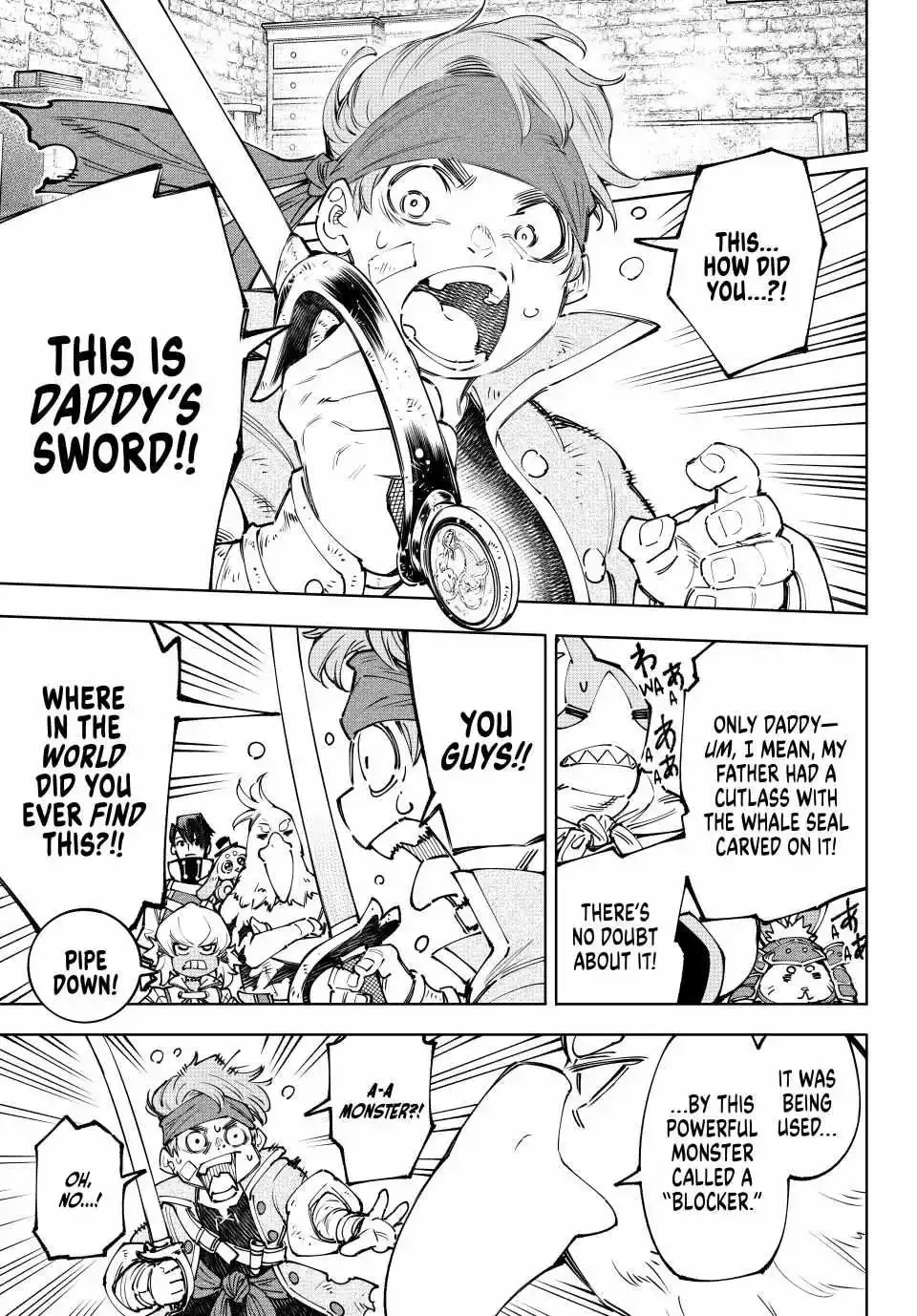 Shangri-La Frontier ~ Kusoge Hunter, Kamige ni Idoman to su~ Chapter 169 page 9