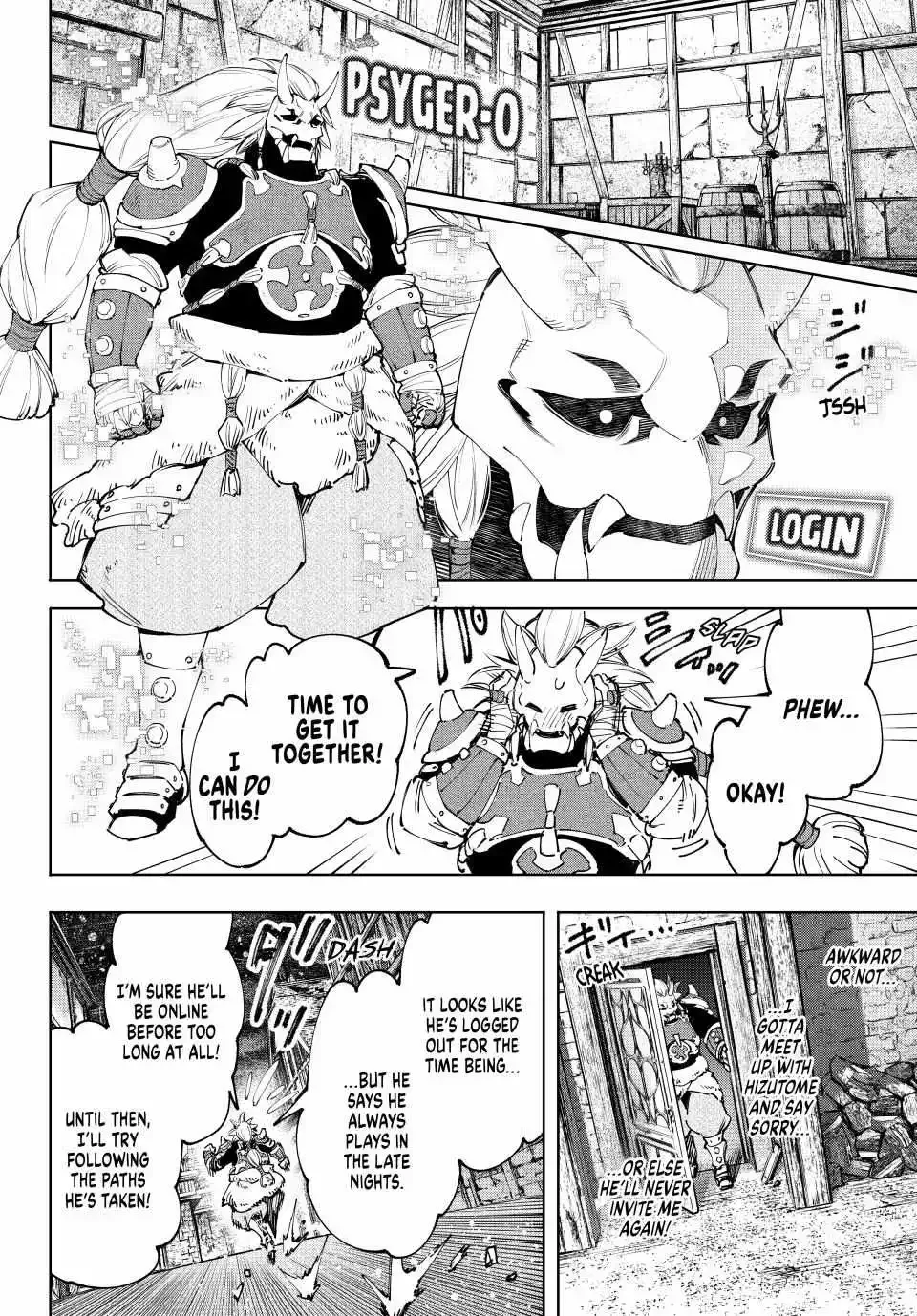 Shangri-La Frontier ~ Kusoge Hunter, Kamige ni Idoman to su~ Chapter 169 page 18
