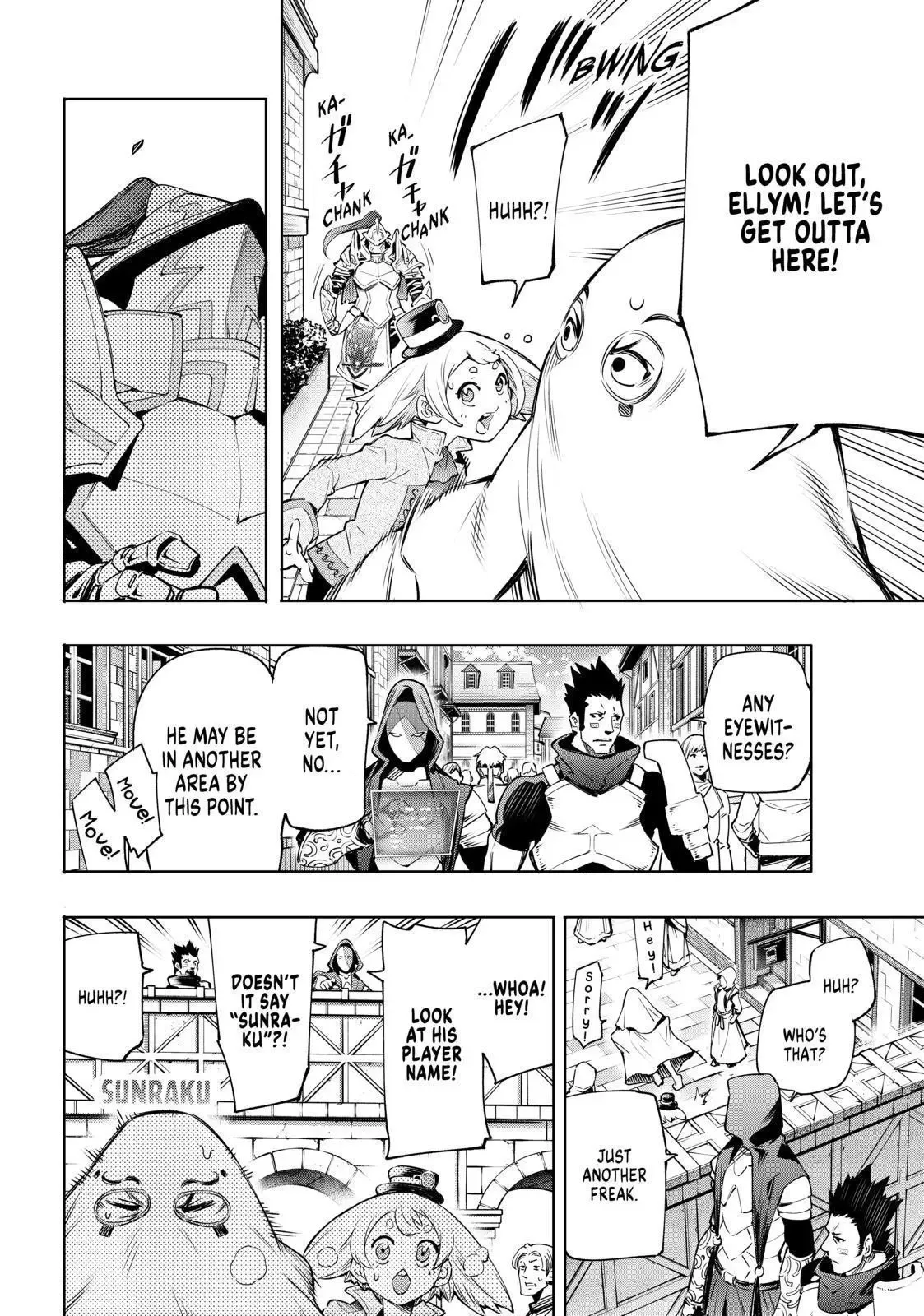 Shangri-La Frontier ~ Kusoge Hunter, Kamige ni Idoman to su~ Chapter 17 page 12
