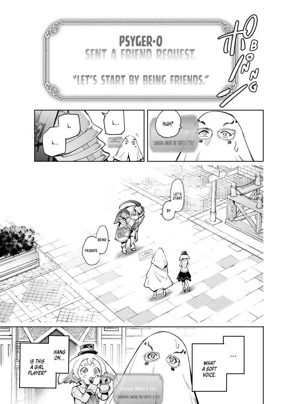 Shangri-La Frontier ~ Kusoge Hunter, Kamige ni Idoman to su~ Chapter 17 page 17