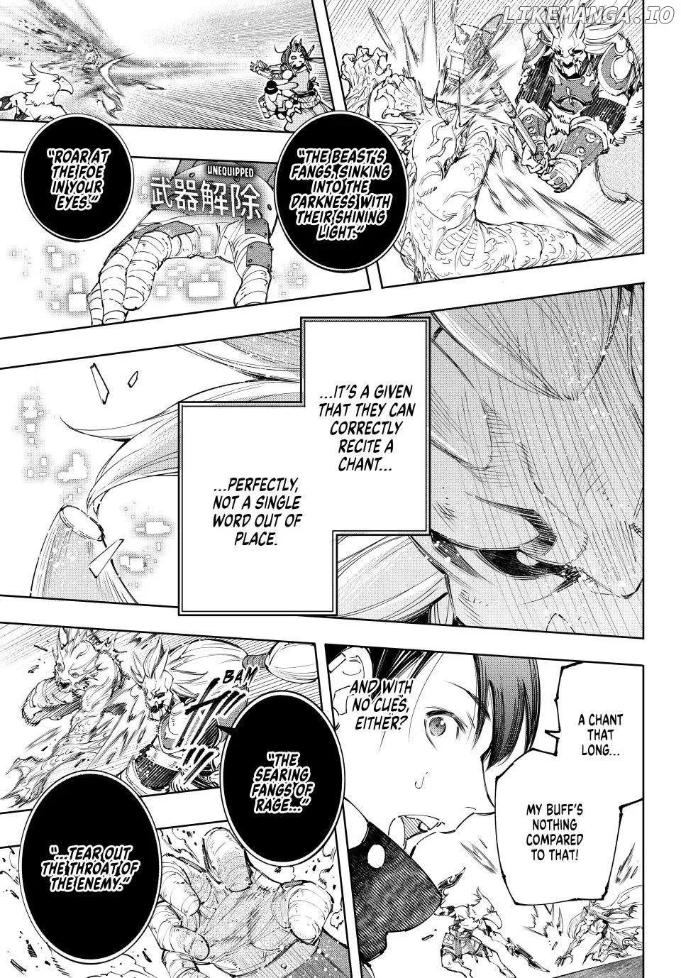 Shangri-La Frontier ~ Kusoge Hunter, Kamige ni Idoman to su~ Chapter 172 page 13