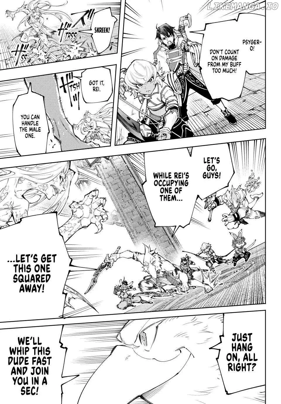 Shangri-La Frontier ~ Kusoge Hunter, Kamige ni Idoman to su~ Chapter 172 page 11