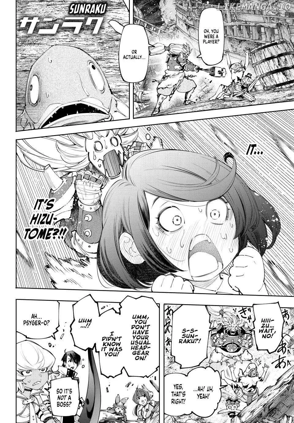 Shangri-La Frontier ~ Kusoge Hunter, Kamige ni Idoman to su~ Chapter 172 page 2