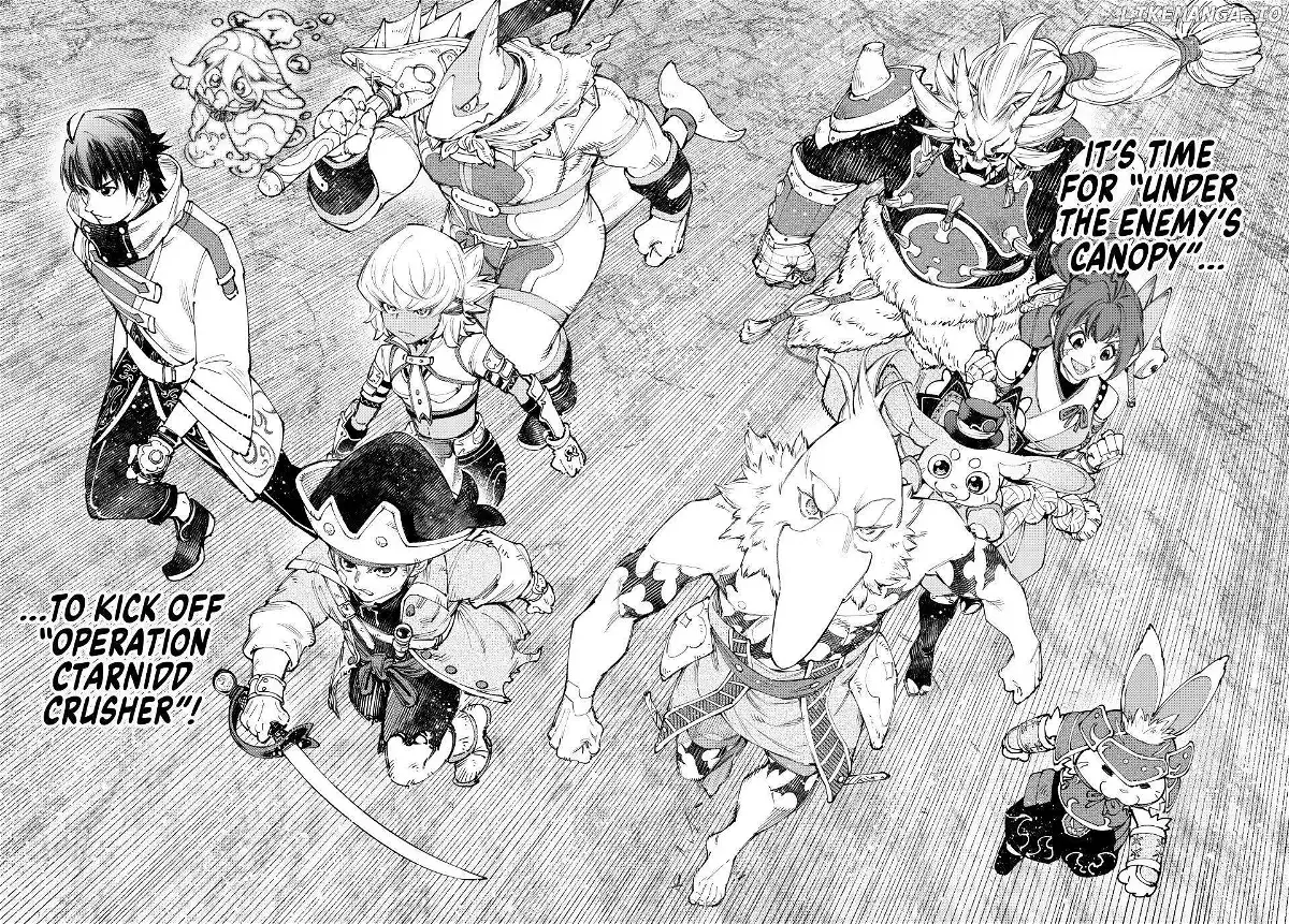 Shangri-La Frontier ~ Kusoge Hunter, Kamige ni Idoman to su~ Chapter 175 page 16