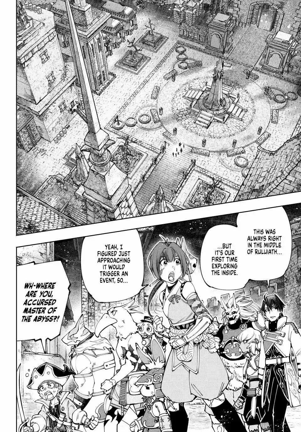 Shangri-La Frontier ~ Kusoge Hunter, Kamige ni Idoman to su~ Chapter 176 page 1